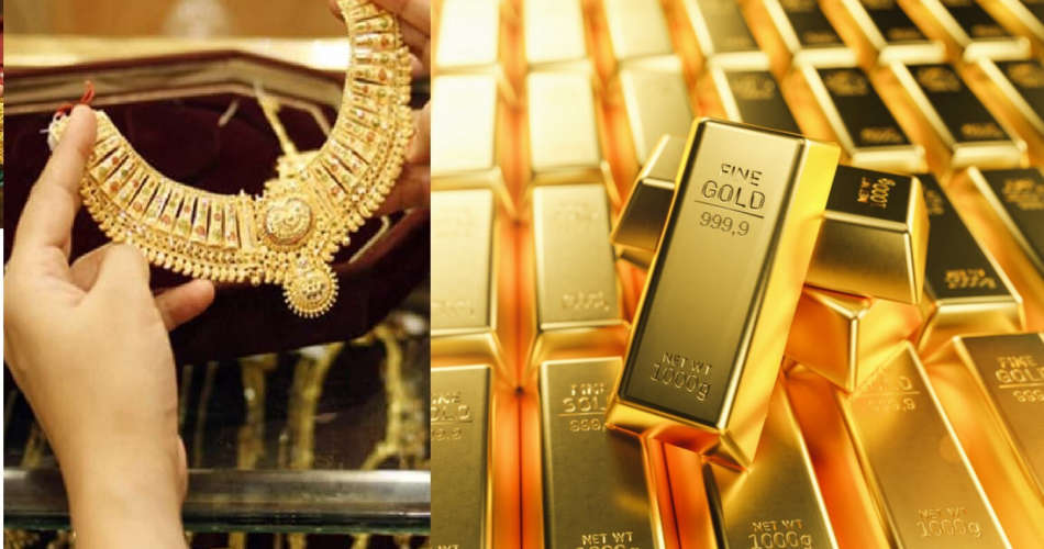 Gold Price Sees a Slight Dip Drops by 80 Today