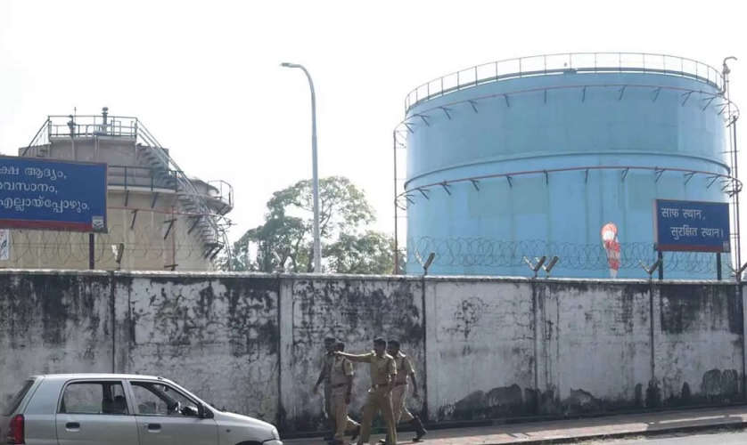 HPCL Plant in Elathur Shut Down After Investigation Reveals Irregularities