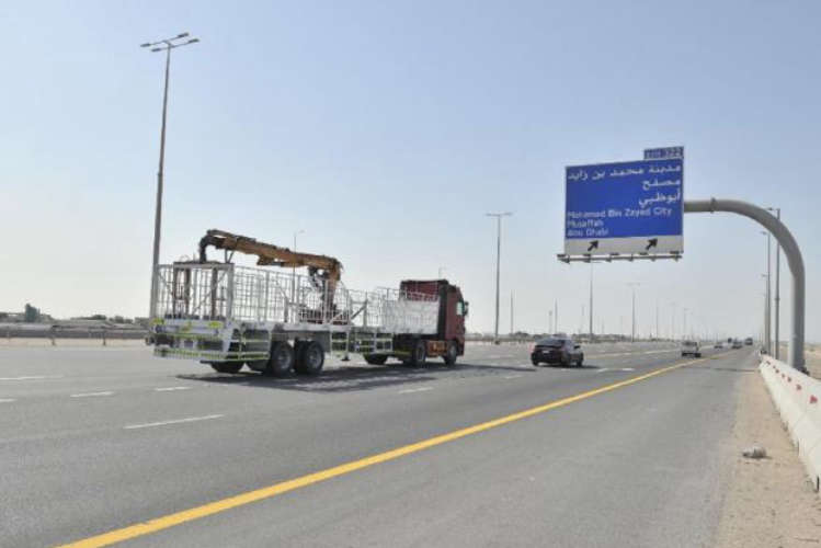 Abu Dhabi Imposes Vehicle Restrictions for New Years Eve Celebrations