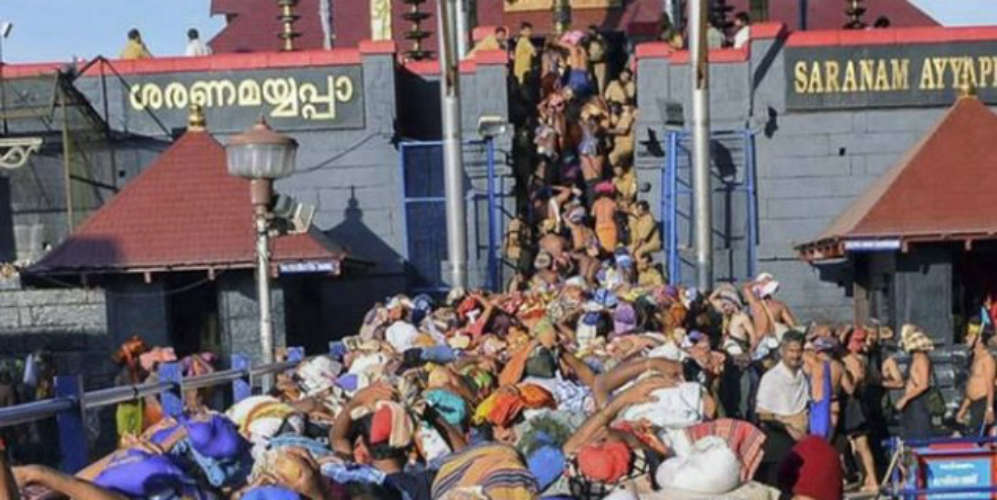 Sabarimala Darshan The Devaswom Board has canceled the special pass given to those coming through Kanana Path citing congestion