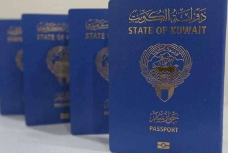 Kuwait amended Article 16 of the Citizenship Act