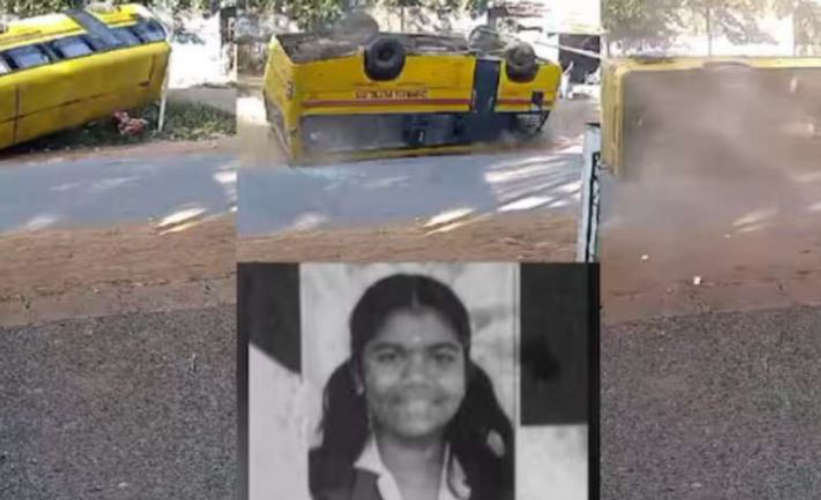 Kannur School Bus Accident Case Filed Against Driver for Culpable Homicide No Brake Failure Found