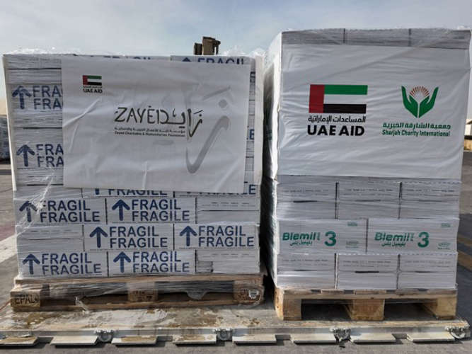 UAE Extends Humanitarian Aid to Gaza
