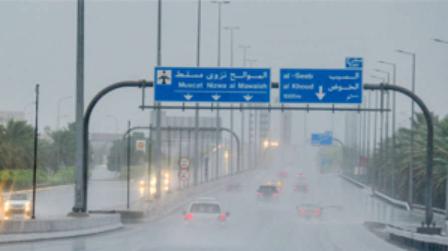 Climate of Oman Chance of rain in northern governorates Cold weather is likely in the coming days