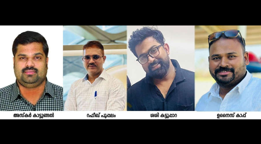New year new leadership for Papa