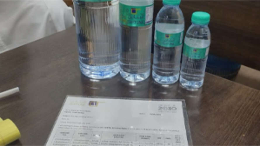 Saudi Arabia against warning against using SHTINE bottled water