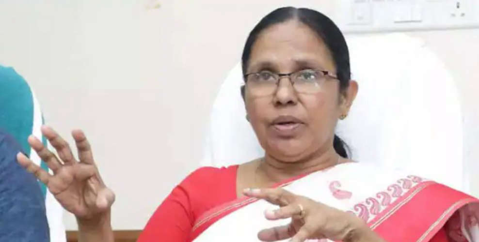 A person has been arrested in the case of defamation against KK Shailaja teacher