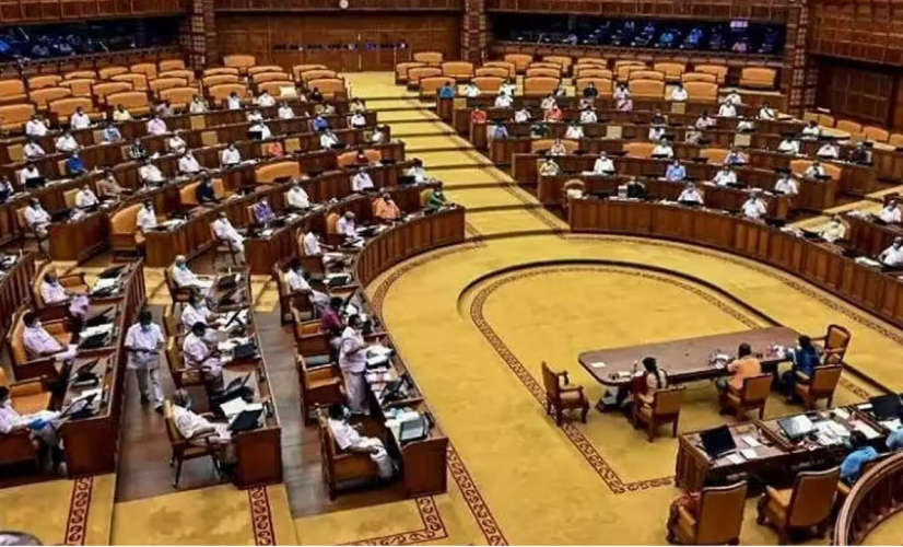 Kerala Assembly Session to Begin on January 17 State Budget on February 7