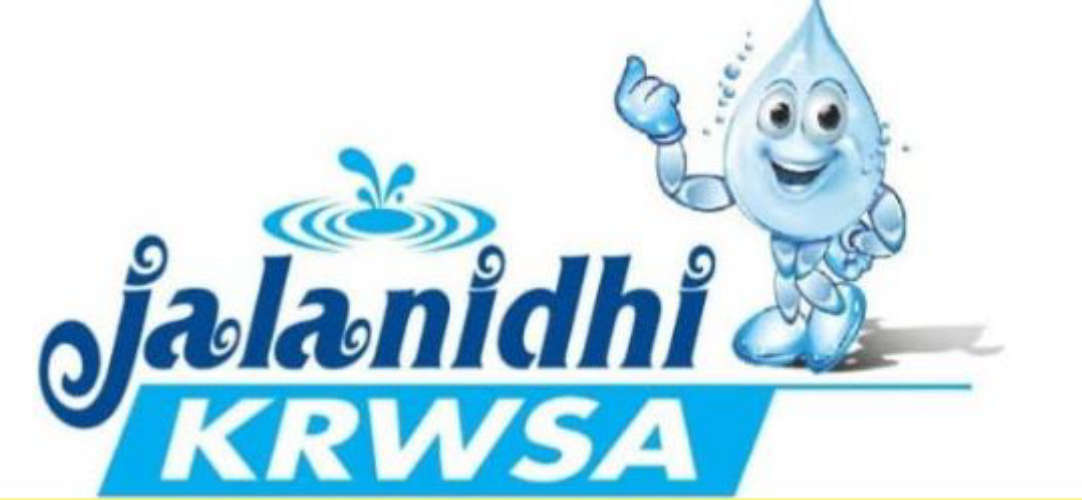 technical director recruitment in jalanidhi apply before june 13