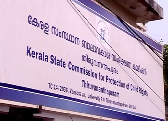 Child Rights Commission Seeks Report on Schools Being Banned from Sports Meet