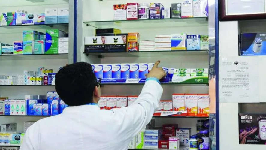 Kuwait Ministry of Health to set new prices for supplements and medicines