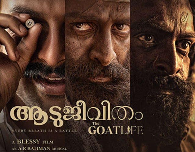 aadujeevitham-to-consideration-in-oscar-best-picture-category