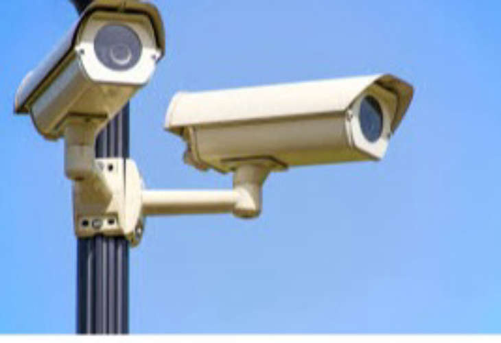 Saudi Arabia Prohibition on publishing footage from surveillance cameras