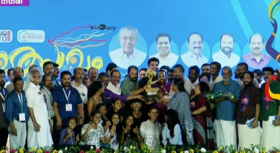 stateschoolkalolsavam-trissure-winner-latest