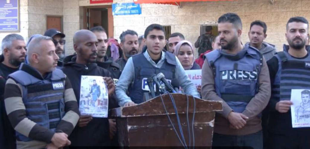 Palestinian Journalists Protest Global Silence Over Israeli Airstrikes Demand Justice