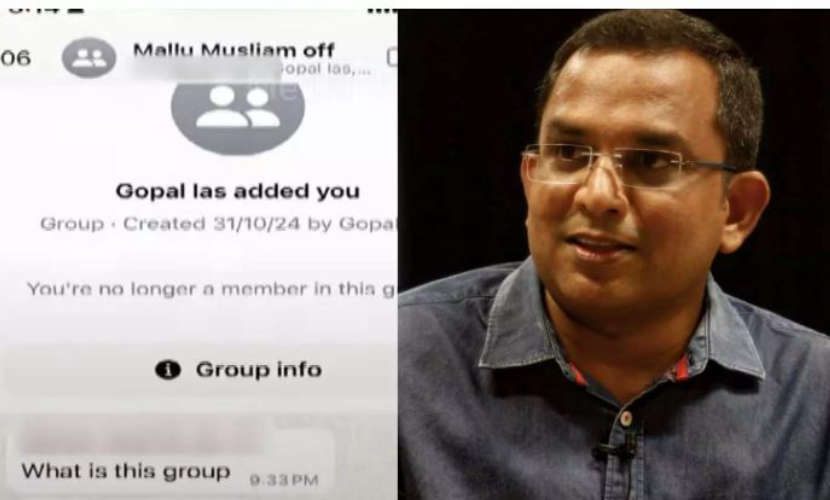 Screenshot Reveals K Gopalakrishnan Created Muslim Officers WhatsApp Group
