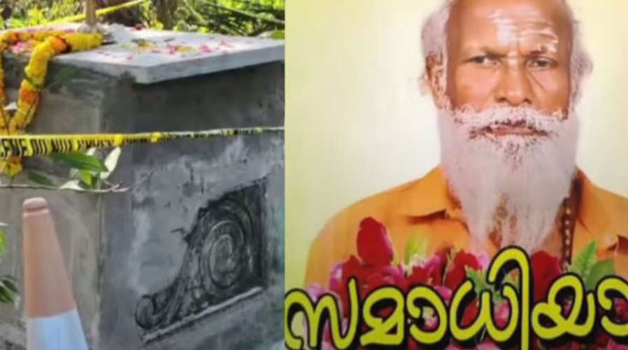 Police Exhume Body for Post-Mortem in Neyyattinkara After Alleged Suspicion Over Samadhi Burial 12