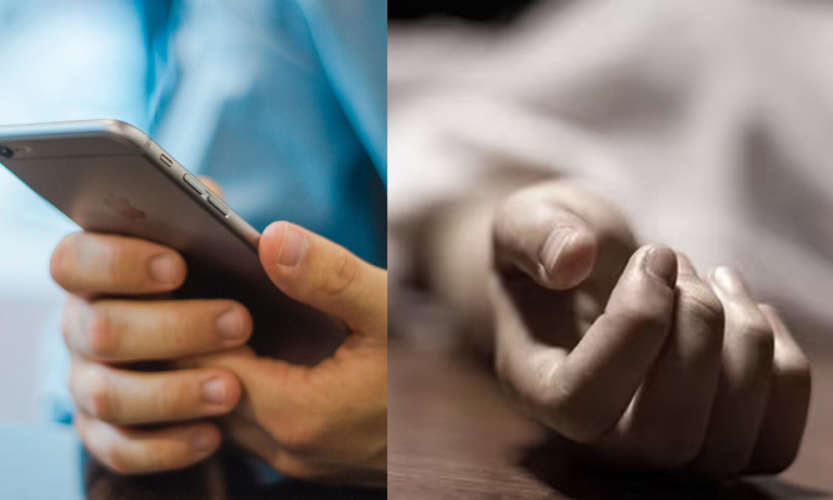 Argument over buying smart phones Father and son were found dead in maharashtra
