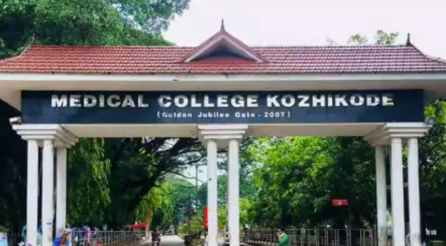 A young man jumped and died at Kozhikode Medical College Hospital