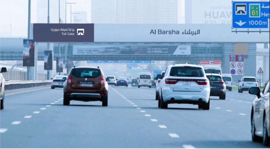 Dubai Saliks variable toll rates will start from January 31