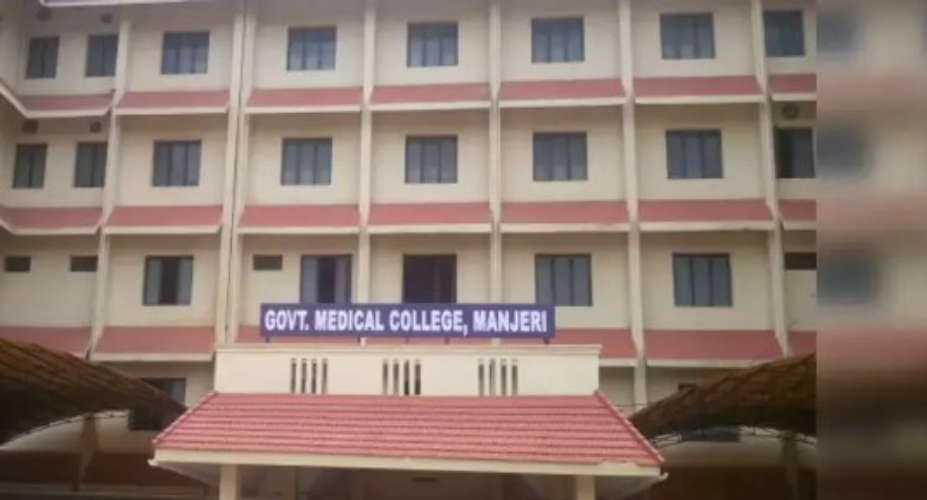 Mancheri Med The High Court stopped the night autopsy in the college