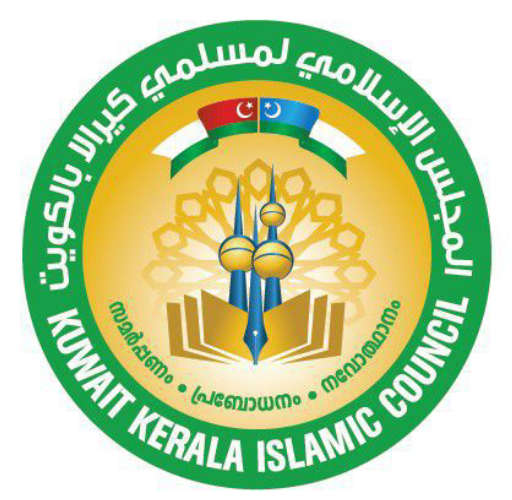 waqf-bill-kuwaithkeralaislamicouncilstatement-new