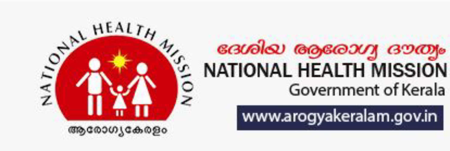 24 Vacancies in Health Kerala Appointment Malappuram Apply soon