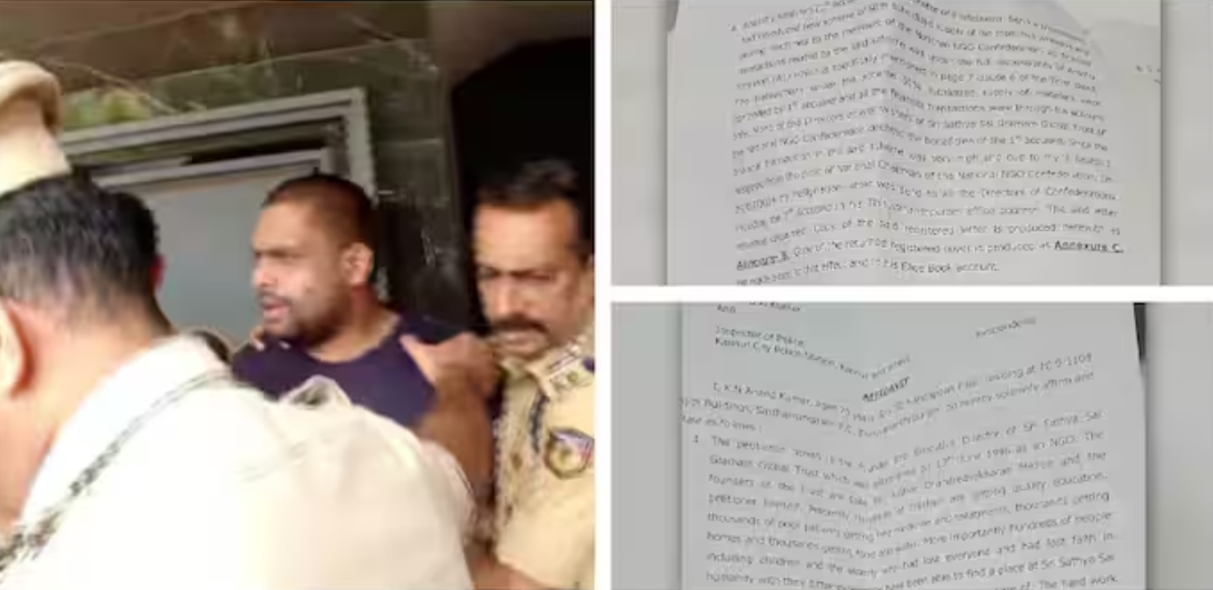 Half price scam Defendant Anandakumar said that the entire financial transaction was done through the bank account of Ananthukrishnan