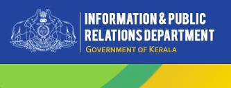 public relation department invite application for content editors in kerala