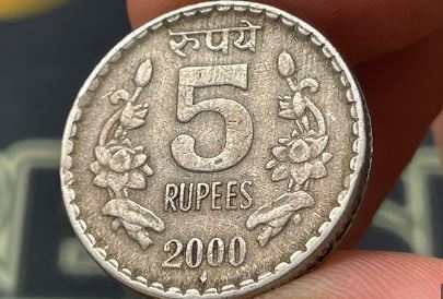 The government and the RBI discontinued the five-rupee coin-latestupdation