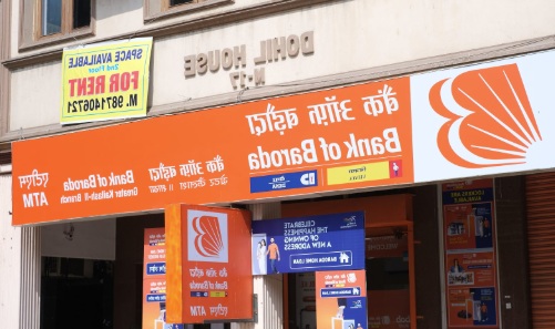 apprentice trainee at bank of baroda 4000 vacancies include kerala