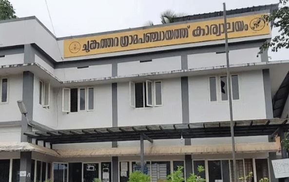 chungathara-setback-for-ldf-udf-no-confidence-motion-passed-latestnews