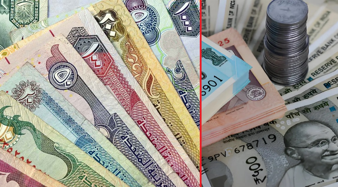 Indian Rupees vs SAR UAED QR KD BD OR today