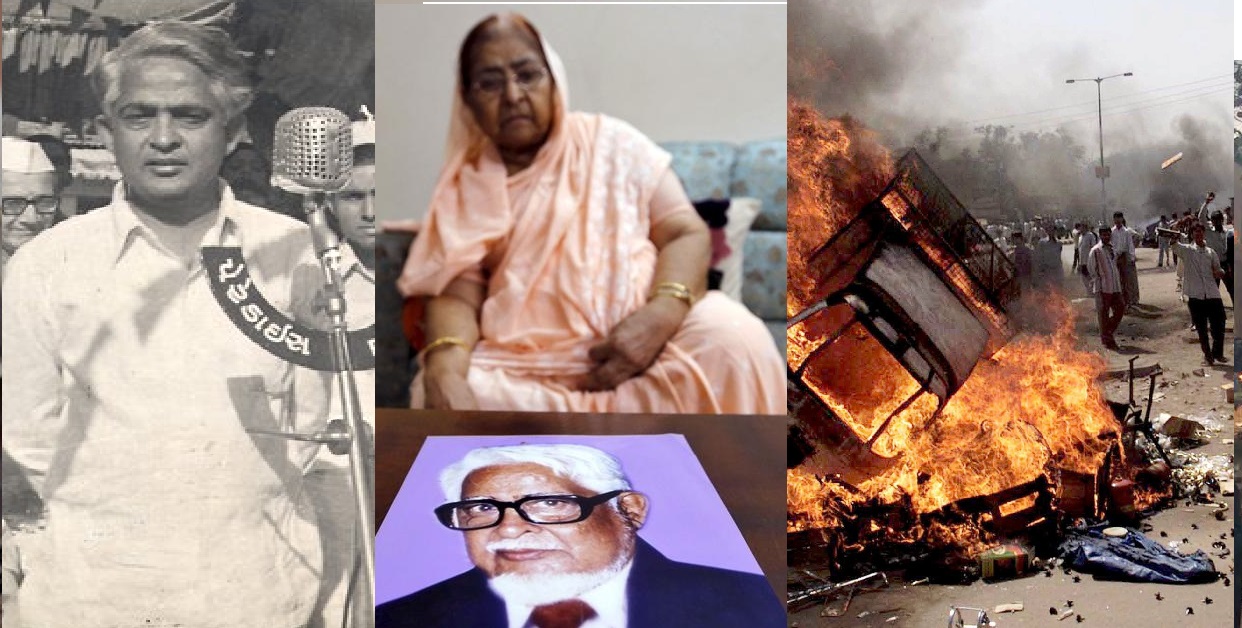 Congress forgot Gujarat Riot victim Ehsan Jafri