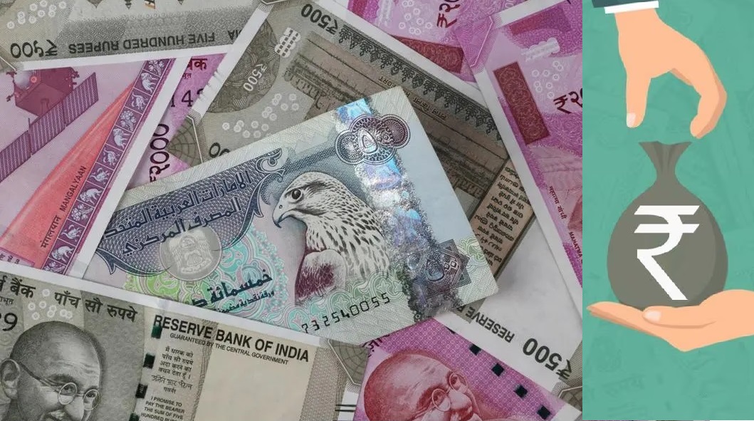 Indian Rupees vs SAR UAED QR KD BD OR