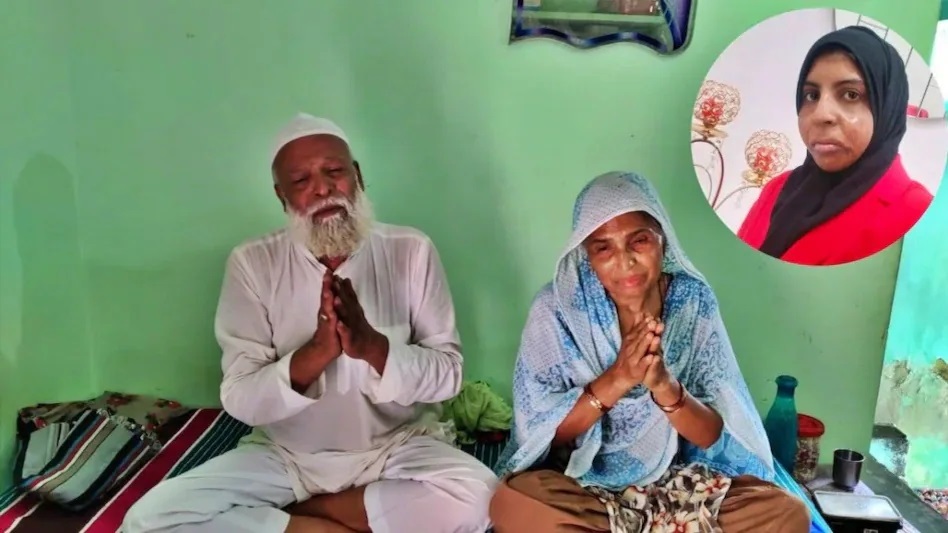 2025-03-0213:03:38.suprabhaatham-news.png