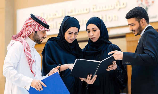 study in Saudi Arabia with full scholarship