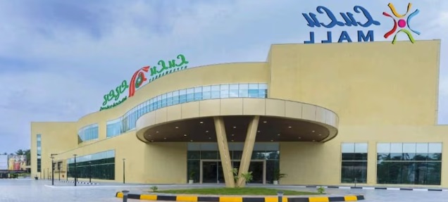 Supervisor SalesmanWoman Cashier Security Supervisor Helper and StorekeeperData Operator recruitment Lulu Mall in Kozhikode