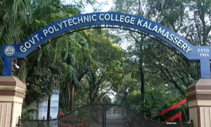 kalamassery-polytechnic-three-students-suspended-kanjavcase-3studentsuspended