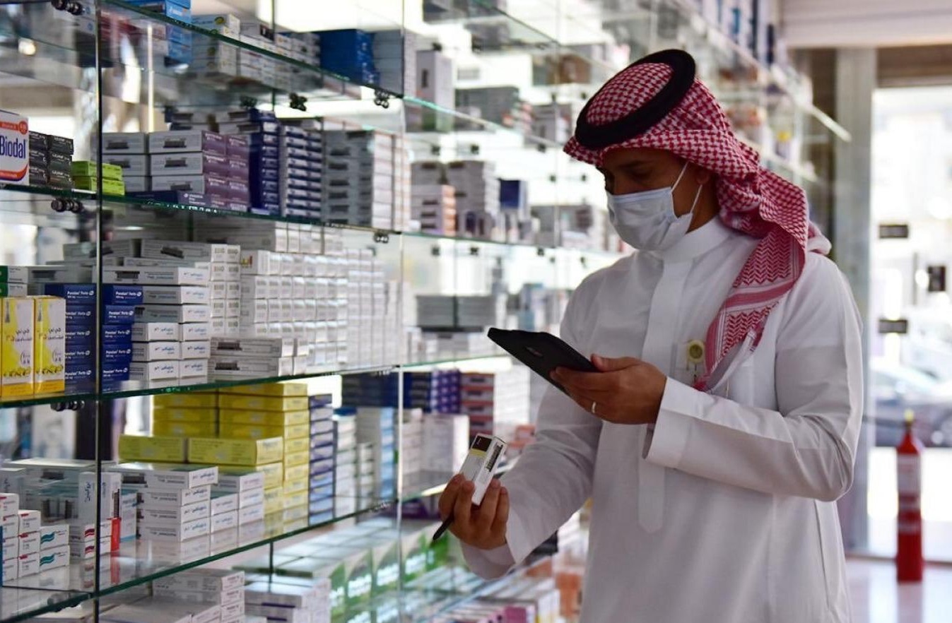 expatriates allowed to own pharmacies in Saudi Arabia