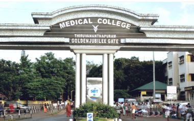 medical-college-hospital-body-parts-specimen-sent-for-diagnosis-stolen-scrap-dealer-in-custody-intrivandrum-newinfo