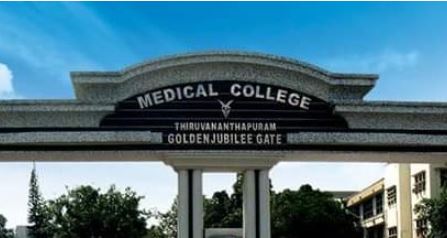 test-samples-missingissue- attender suspended-in-thiruvananthapuram-medical-college