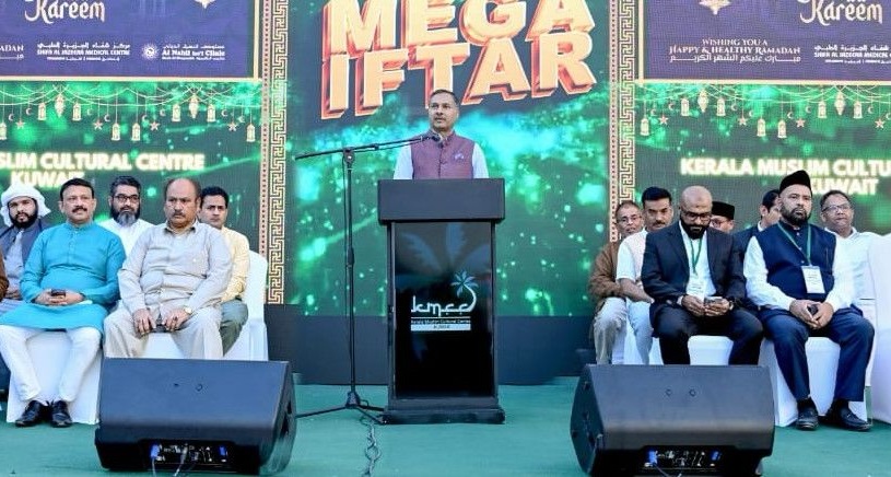 Kuwait KMCC Mega Iftar Meet creates new history with huge participation