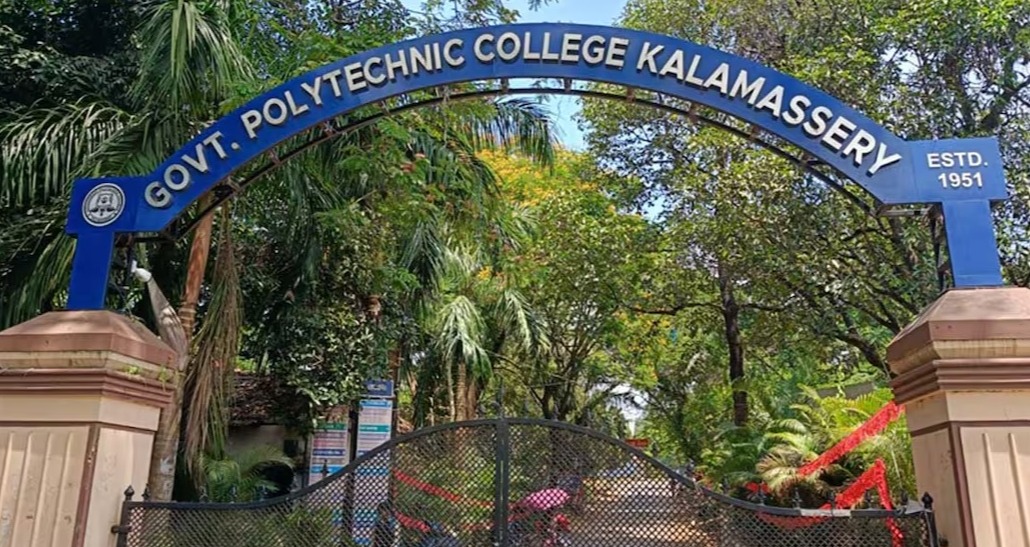 Bhai who brought ganja to Polytechnic hostel caught hints