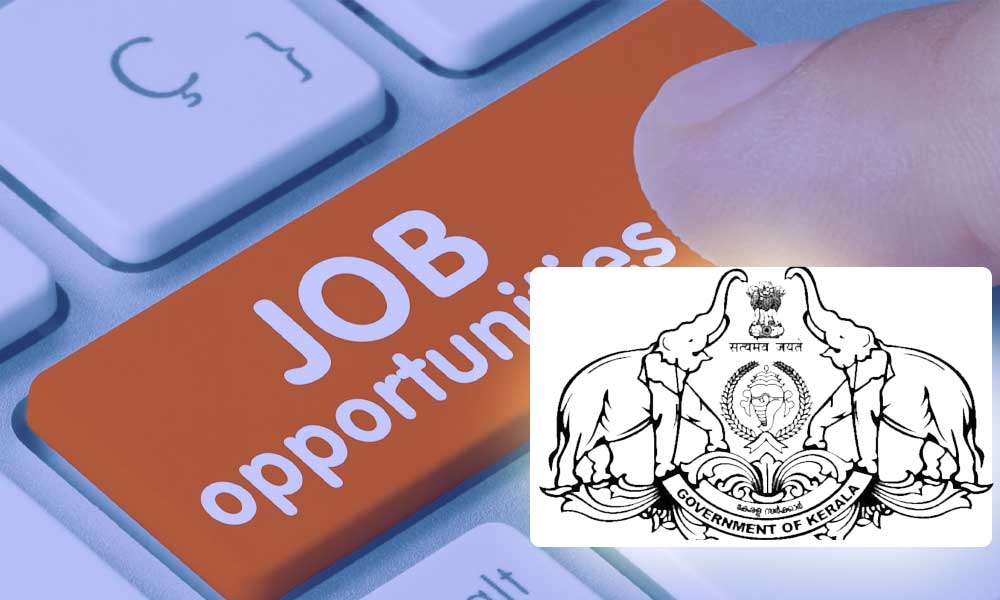 latest government job vacancies in kerala