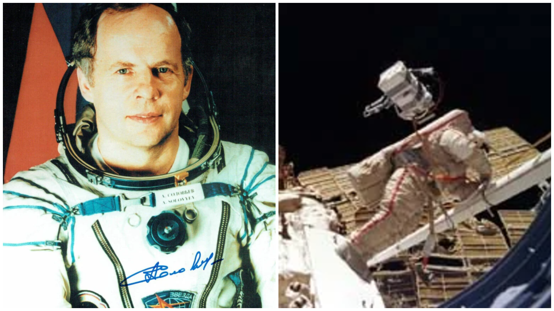 Anatoly Solovyve.png