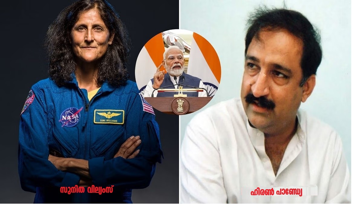When Modi who invited Sunita Williams was reminded of Haren Pandya murder