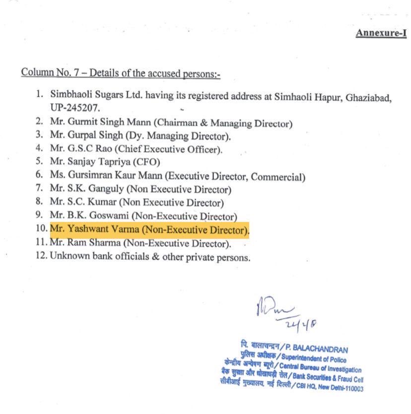 2025-03-2213:03:89.suprabhaatham-news.png
