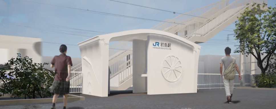 A railway station in just six hours You wont believe it but Japan is preparing to build this railway station