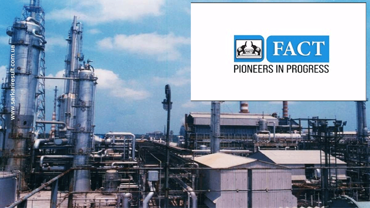 Fertilizers and Chemicals Travancore Limited FACT Clerk recruitment